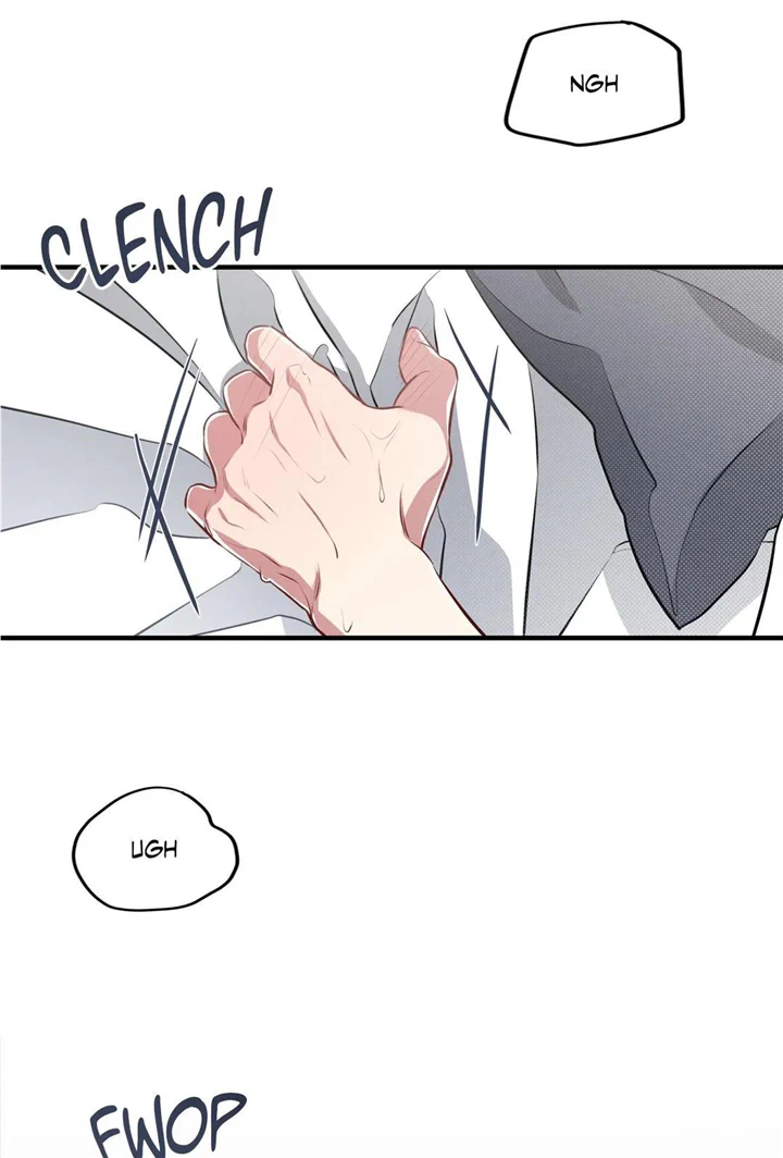 Don’t Mix Business with Pleasure! Chapter 25 - Page 4 in English