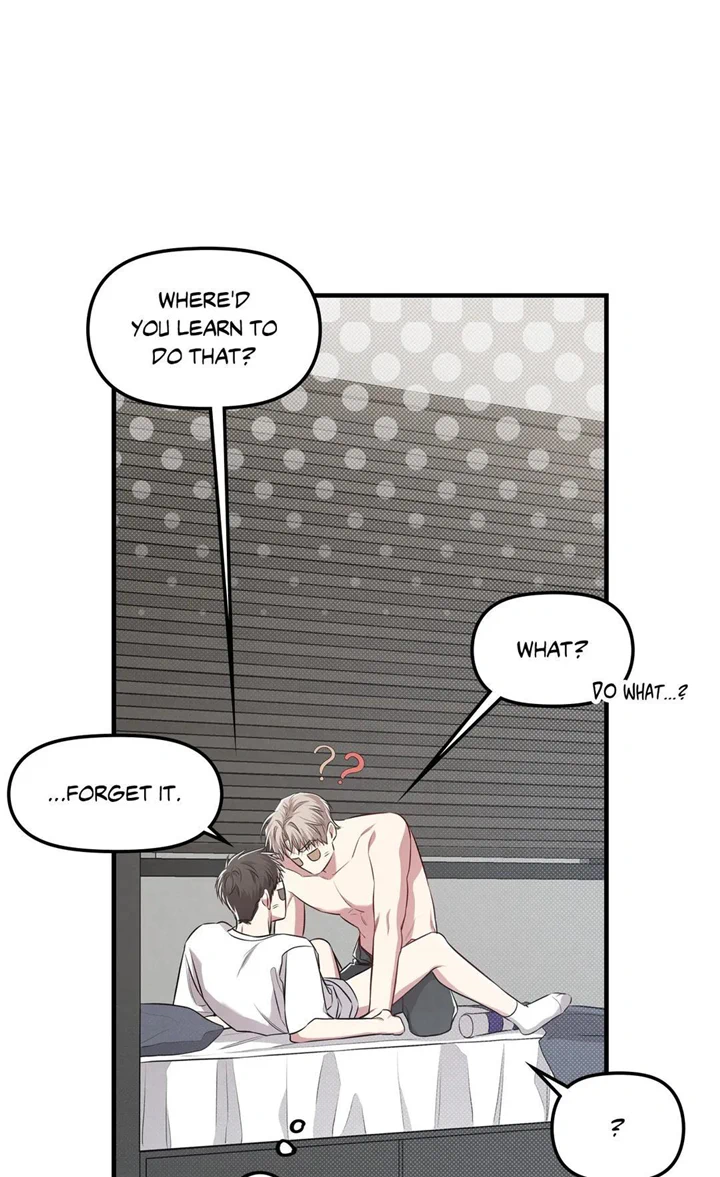 Don’t Mix Business with Pleasure! Chapter 25 - Page 49 in English
