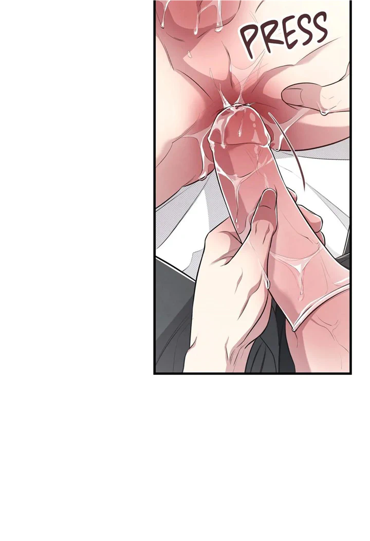 Don’t Mix Business with Pleasure! Chapter 25 - Page 52 in English