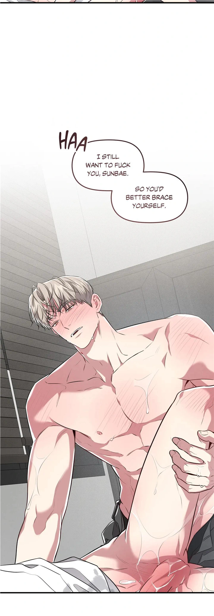 Don’t Mix Business with Pleasure! Chapter 26 - Page 27 in English