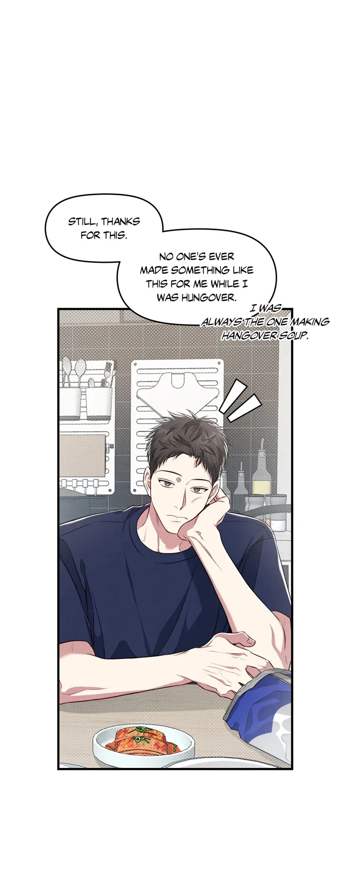 Don’t Mix Business with Pleasure! Chapter 27 - Page 17 in English