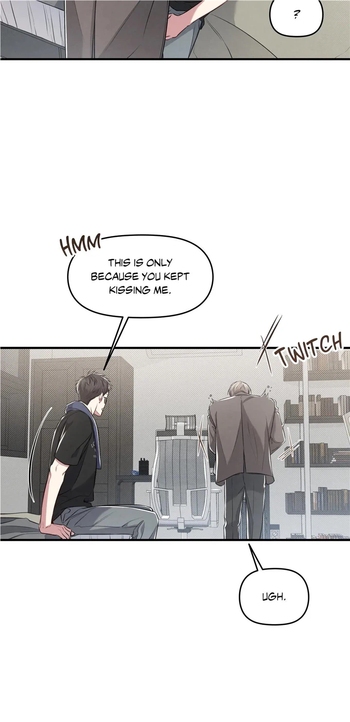 Don’t Mix Business with Pleasure! Chapter 27 - Page 33 in English