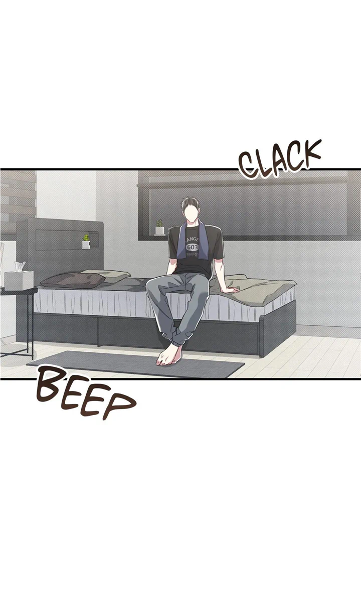 Don’t Mix Business with Pleasure! Chapter 27 - Page 42 in English