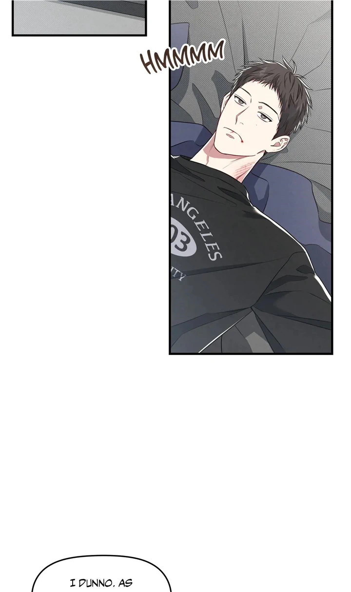 Don’t Mix Business with Pleasure! Chapter 27 - Page 47 in English