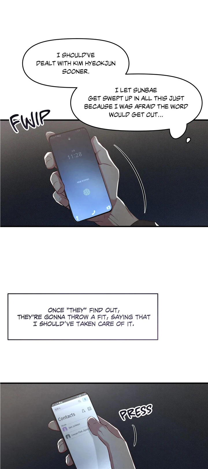 Don’t Mix Business with Pleasure! Chapter 27 - Page 54 in English