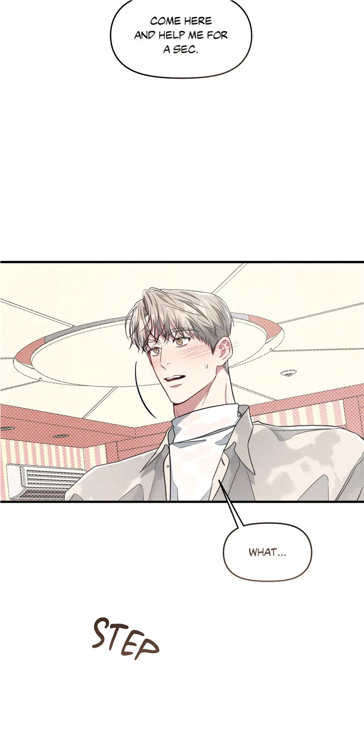 Don’t Mix Business with Pleasure! Chapter 30 - Page 21 in English