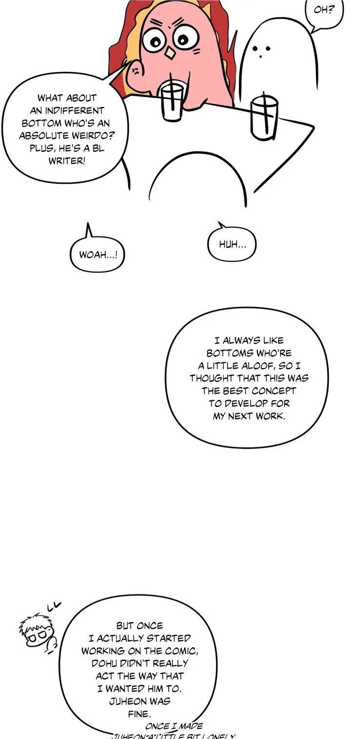Don’t Mix Business with Pleasure! Chapter 31.5 - Page 5 in English