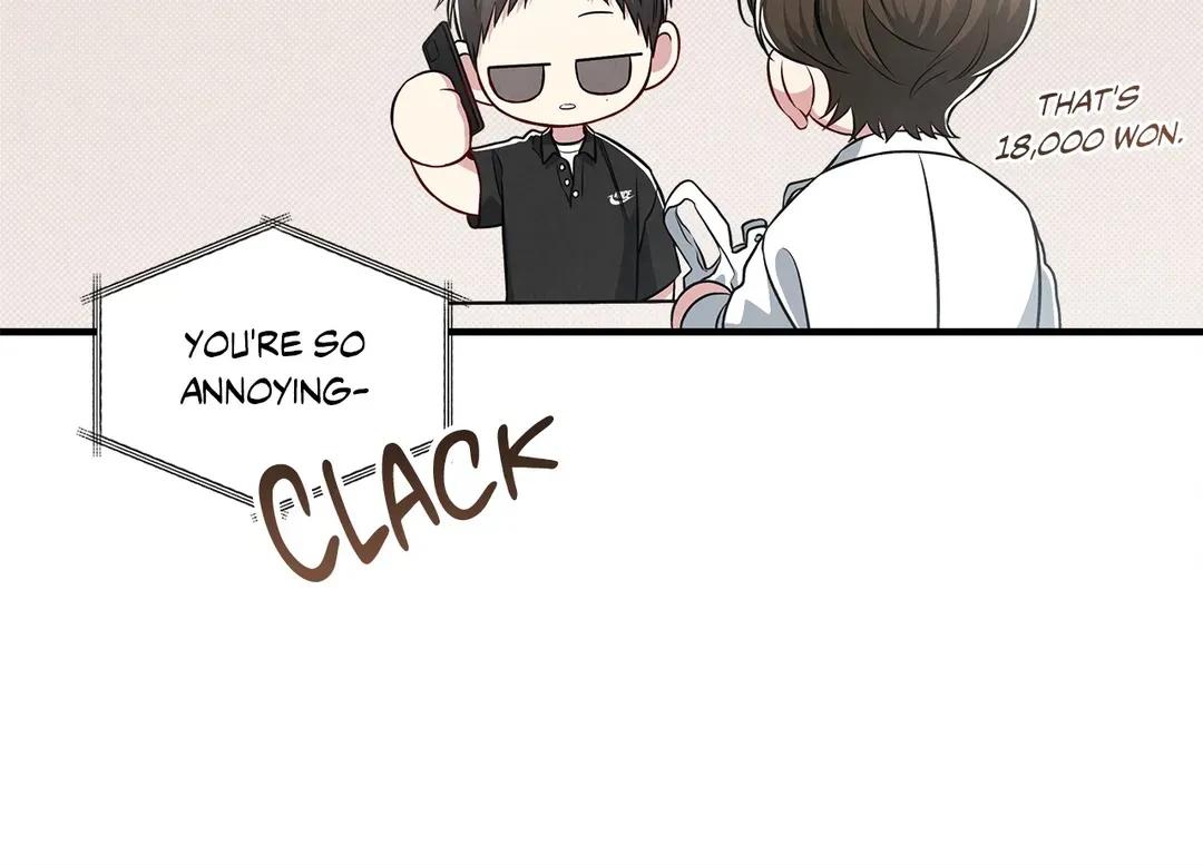 Don’t Mix Business with Pleasure! Chapter 32 - Page 68 in English