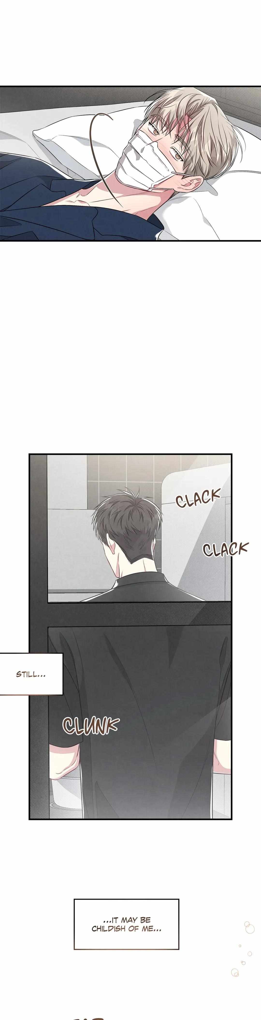 Don’t Mix Business with Pleasure! Chapter 33 - Page 9 in English