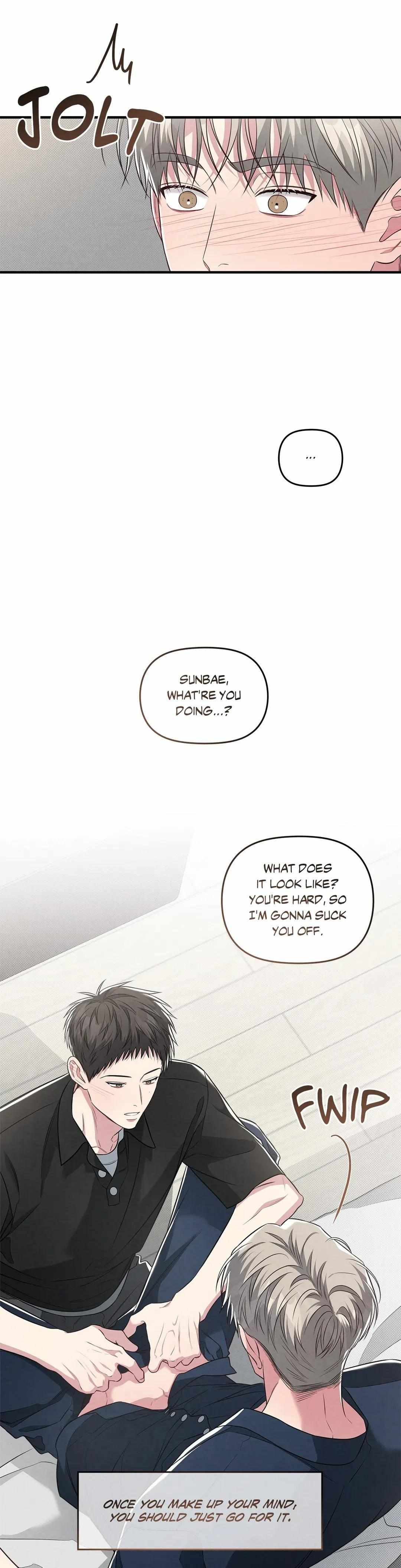 Don’t Mix Business with Pleasure! Chapter 34 - Page 13 in English