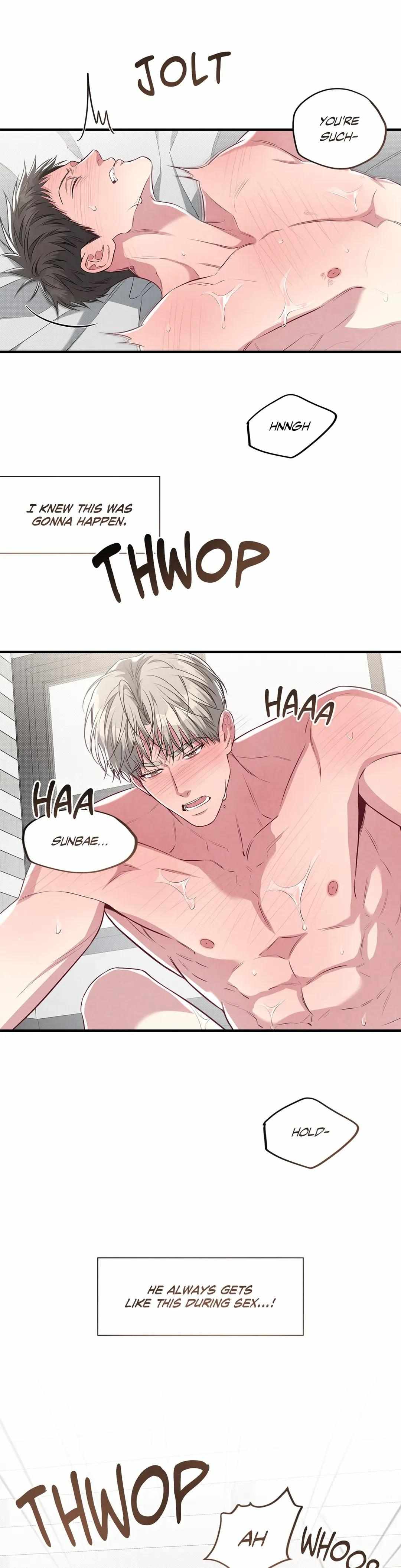 Don’t Mix Business with Pleasure! Chapter 36 - Page 6 in English