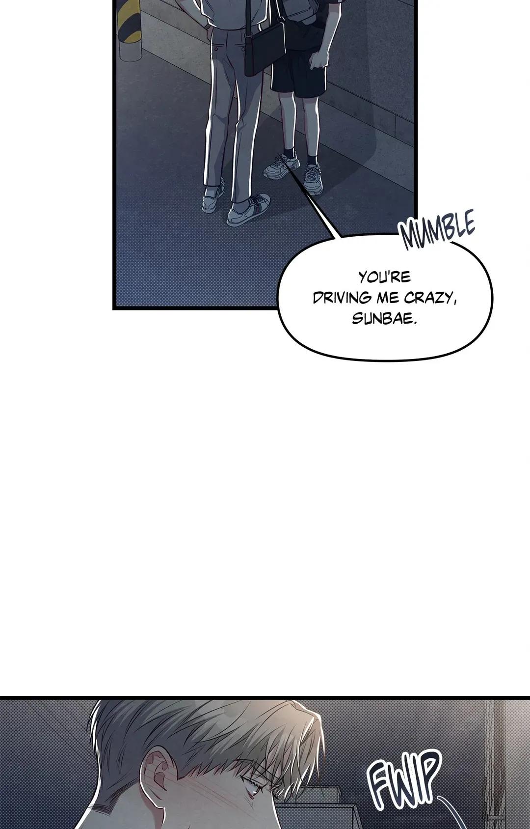 Don’t Mix Business with Pleasure! Chapter 38 - Page 19 in English