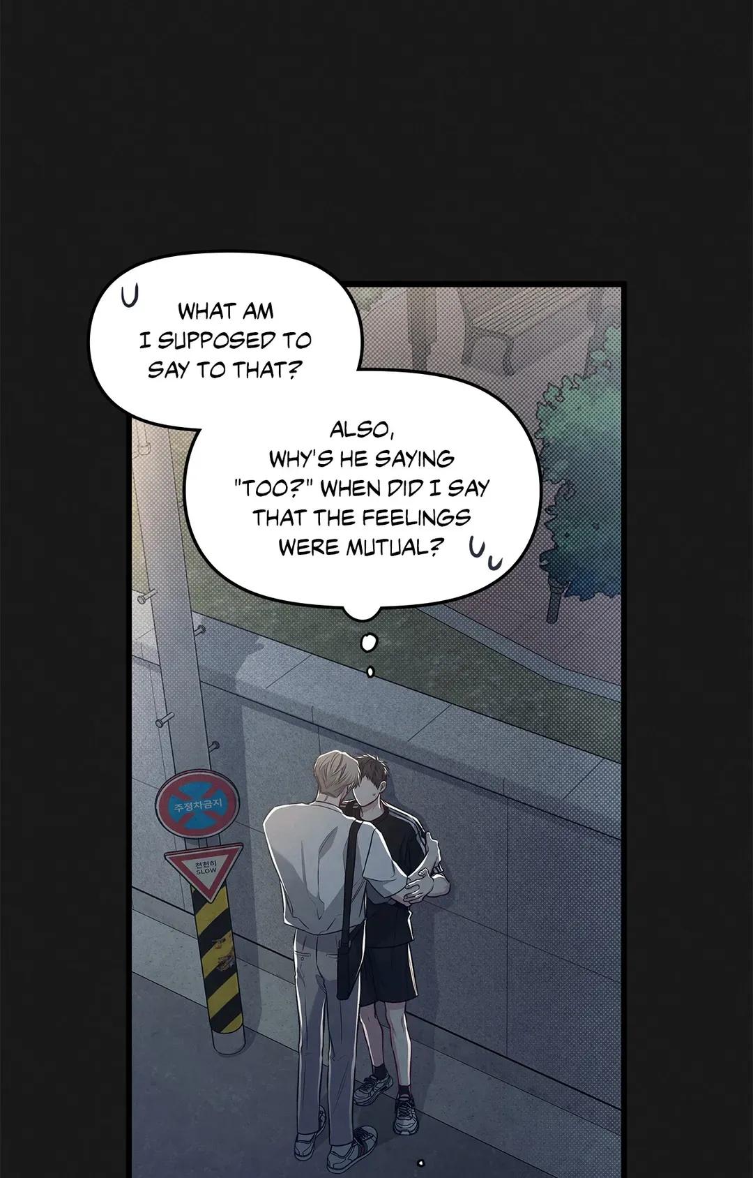 Don’t Mix Business with Pleasure! Chapter 38 - Page 44 in English
