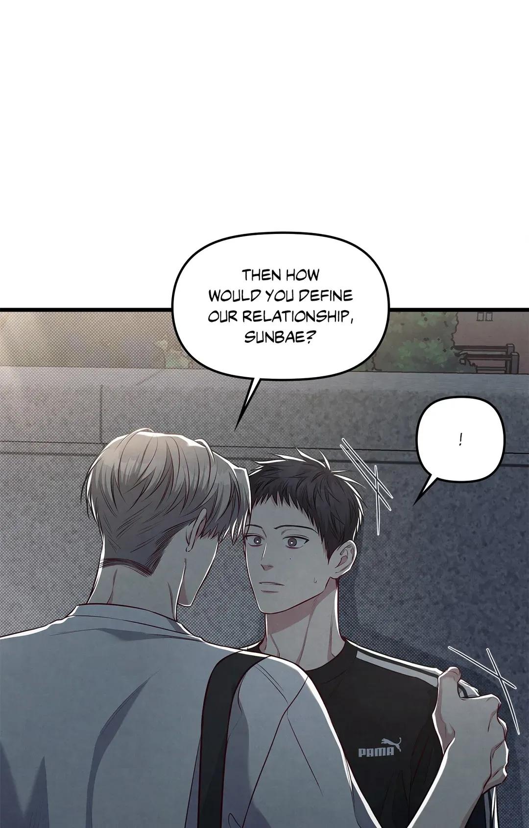 Don’t Mix Business with Pleasure! Chapter 38 - Page 8 in English
