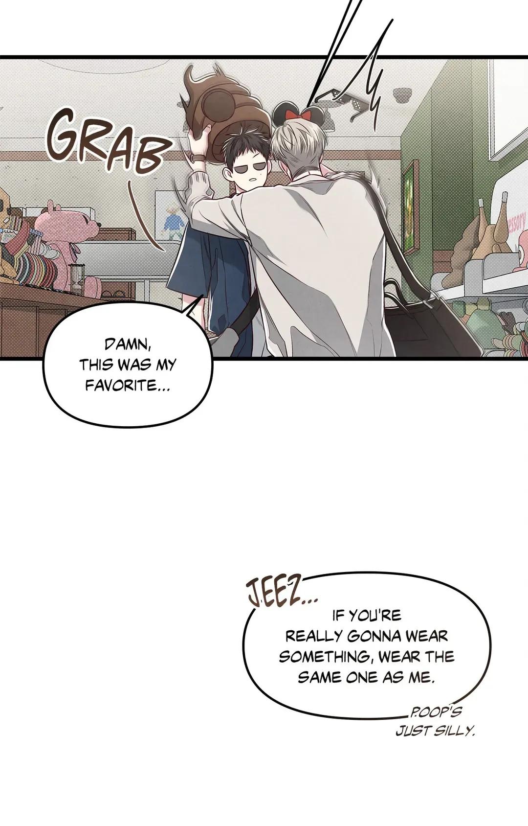 Don’t Mix Business with Pleasure! Chapter 39 - Page 18 in English