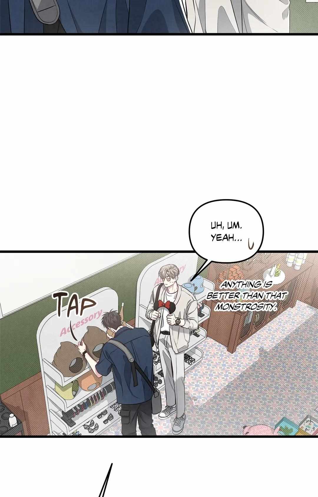Don’t Mix Business with Pleasure! Chapter 39 - Page 20 in English