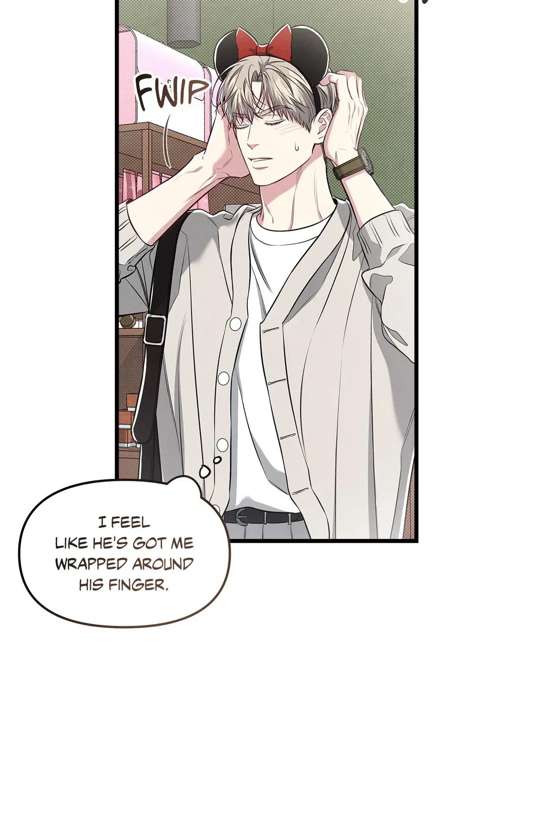 Don’t Mix Business with Pleasure! Chapter 39 - Page 22 in English
