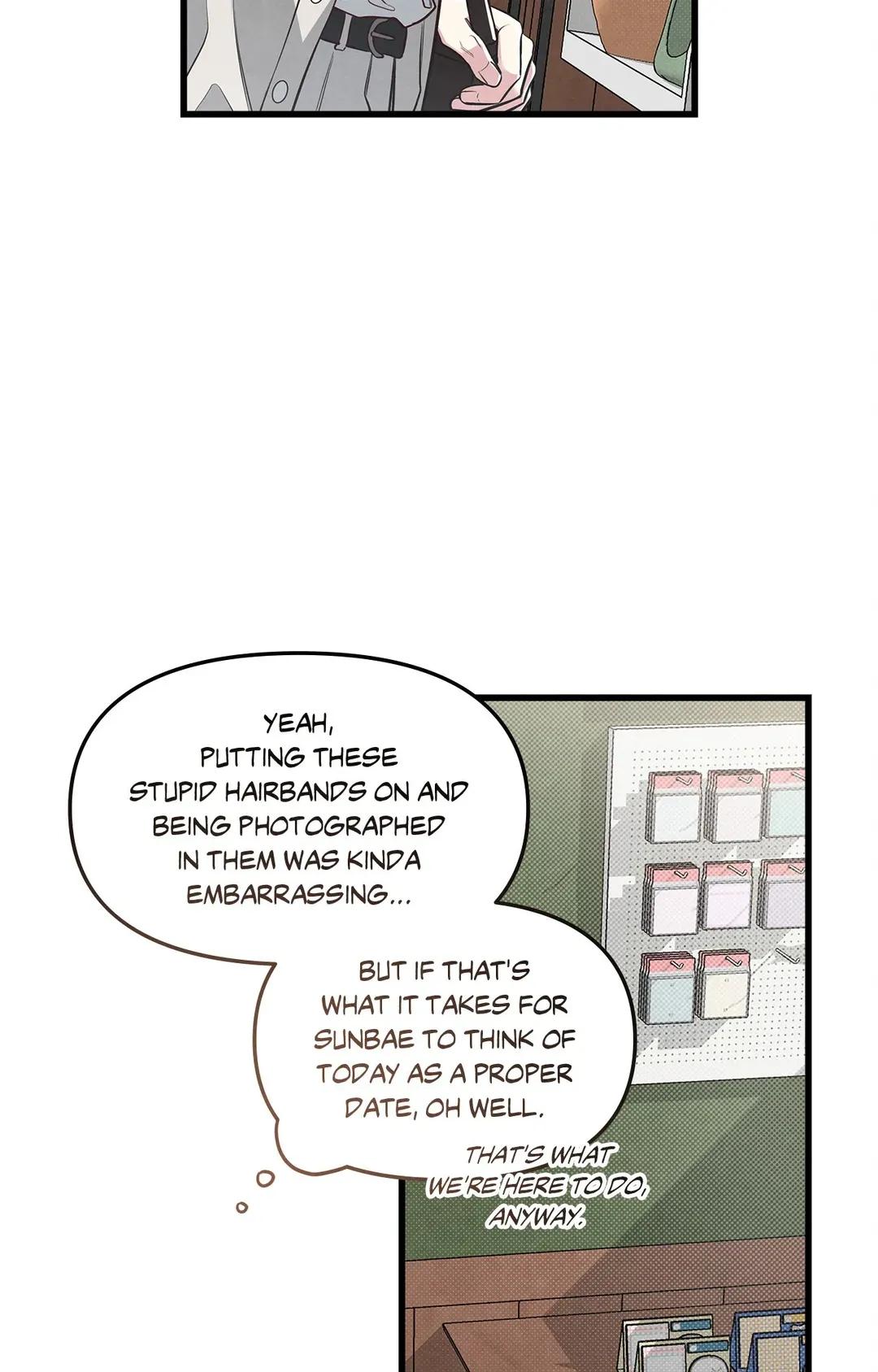 Don’t Mix Business with Pleasure! Chapter 39 - Page 38 in English