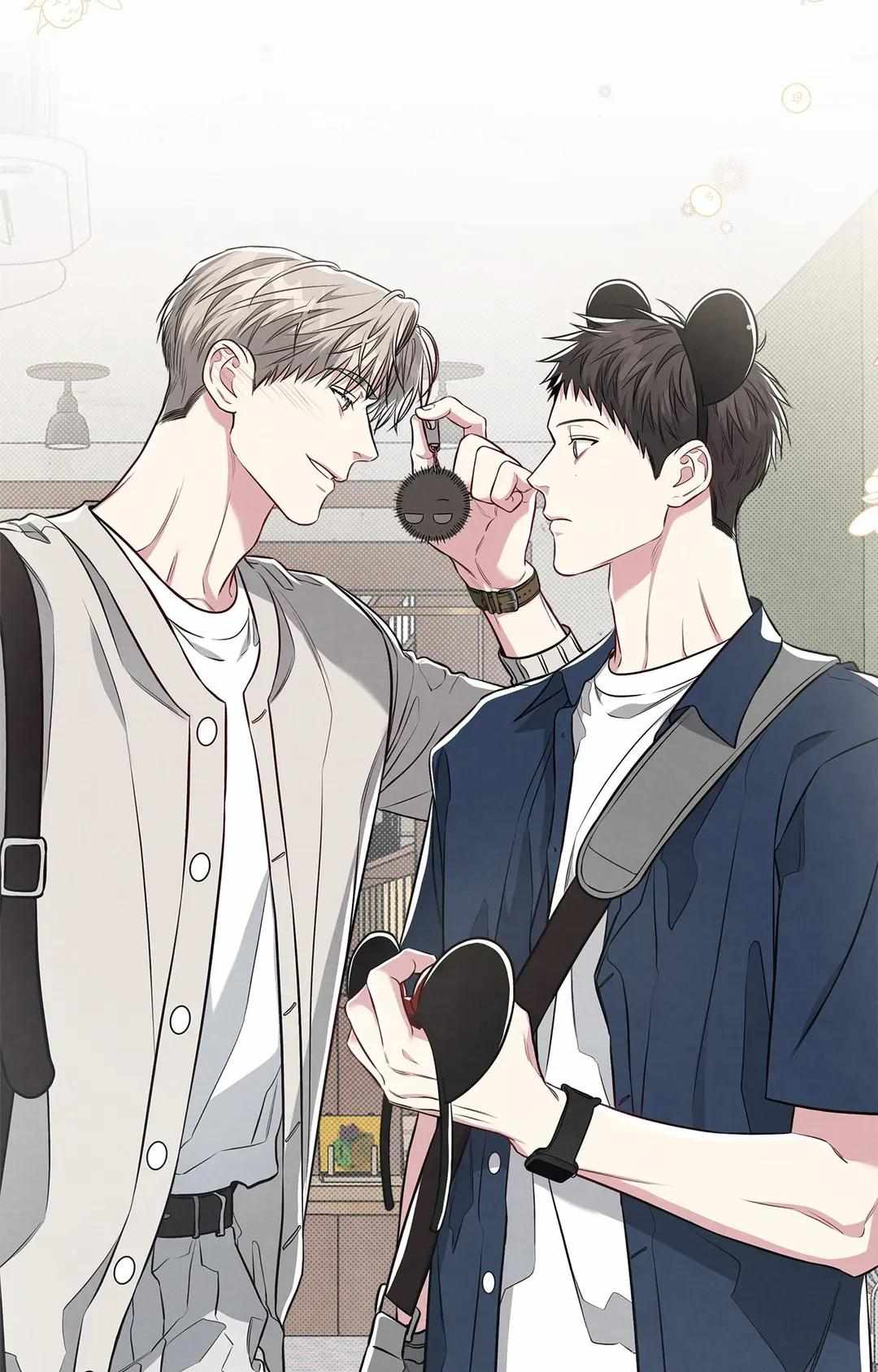 Don’t Mix Business with Pleasure! Chapter 39 - Page 48 in English