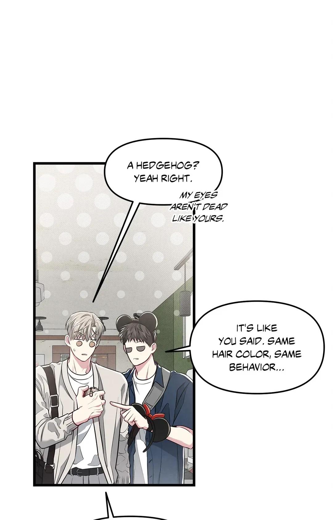 Don’t Mix Business with Pleasure! Chapter 39 - Page 53 in English