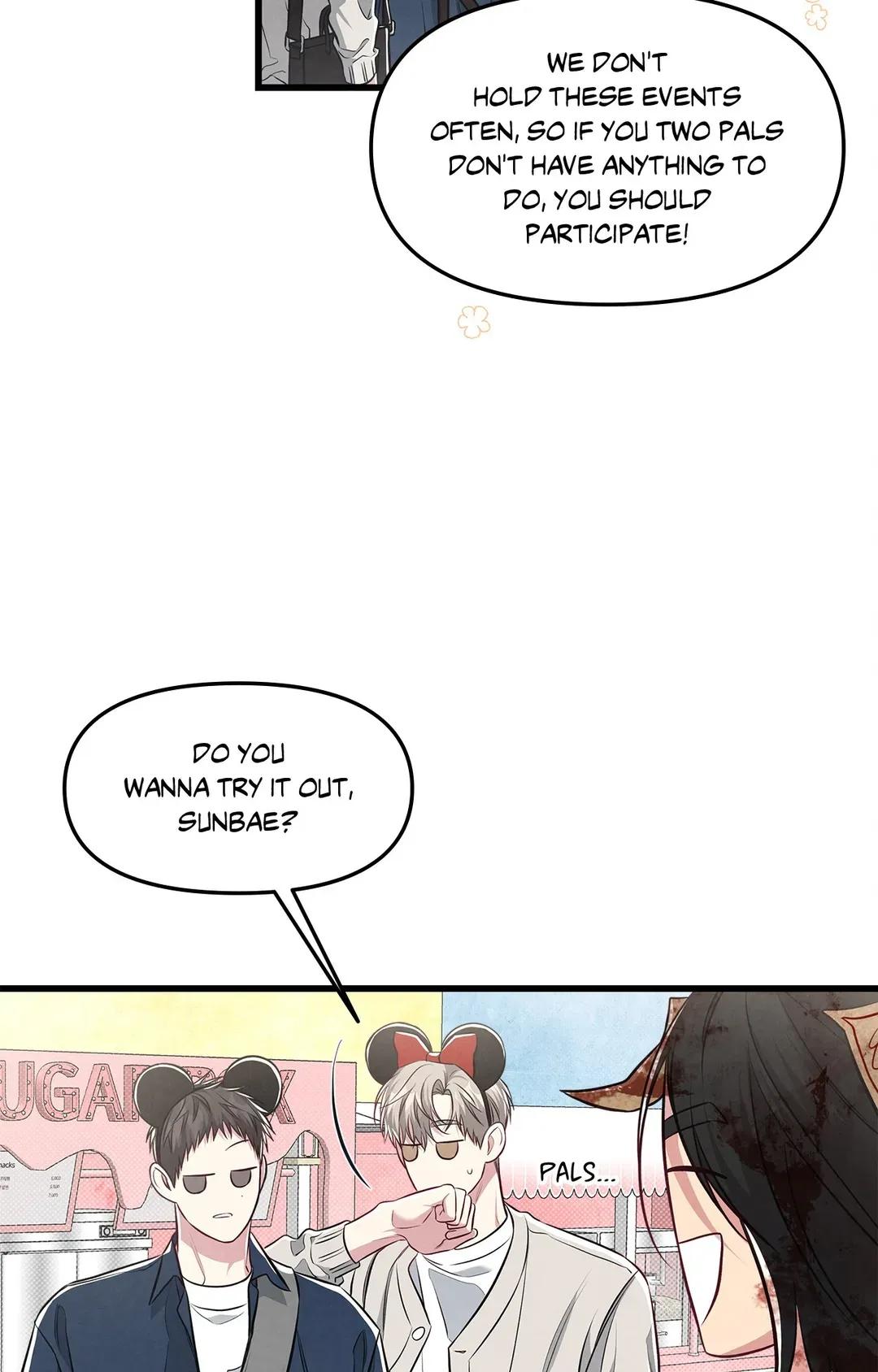 Don’t Mix Business with Pleasure! Chapter 39 - Page 76 in English