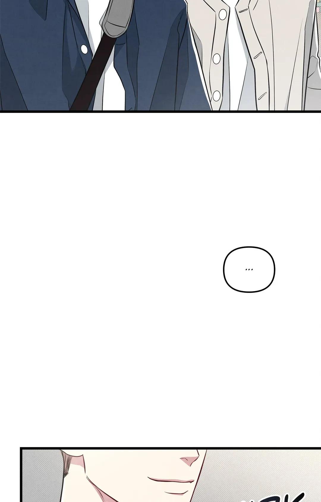 Don’t Mix Business with Pleasure! Chapter 39 - Page 81 in English