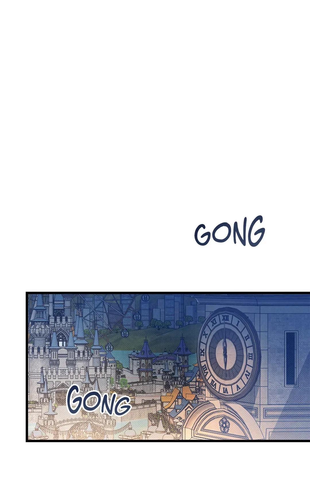 Don’t Mix Business with Pleasure! Chapter 40 - Page 3 in English