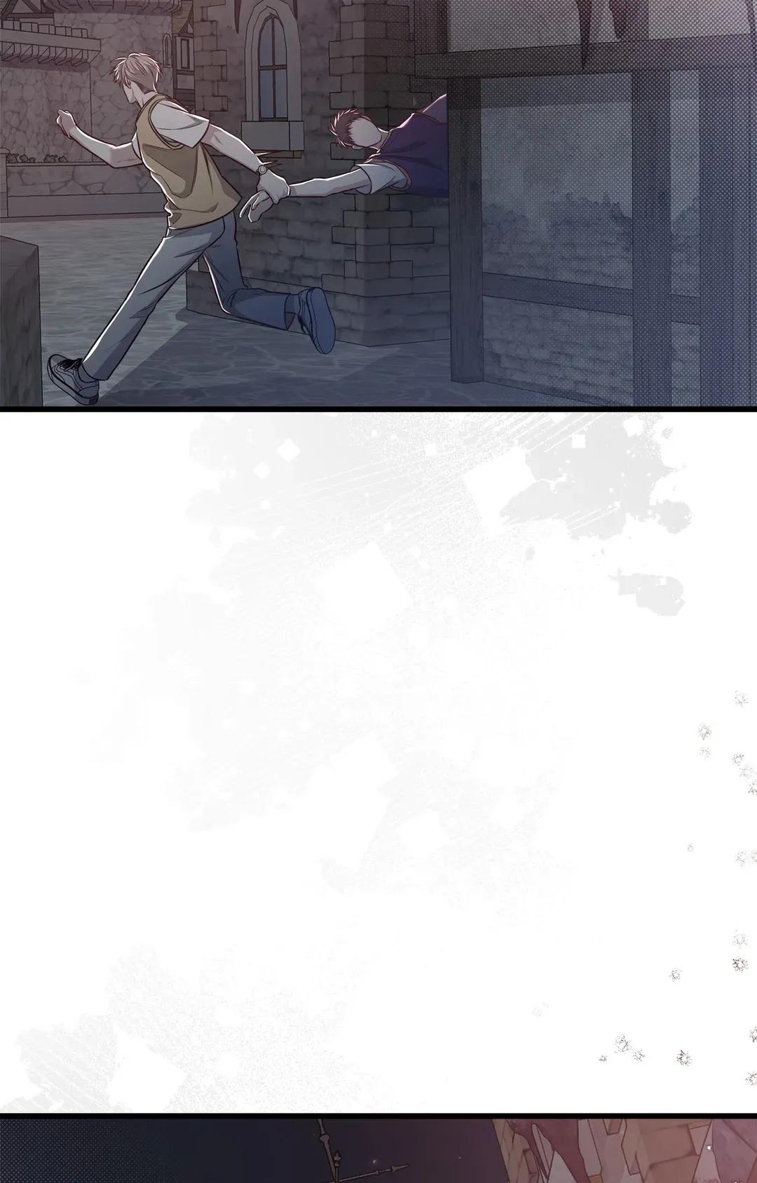 Don’t Mix Business with Pleasure! Chapter 40 - Page 45 in English