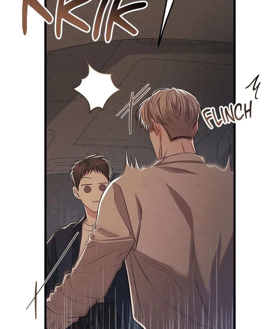 Don’t Mix Business with Pleasure! Chapter 41 - Page 11 in English