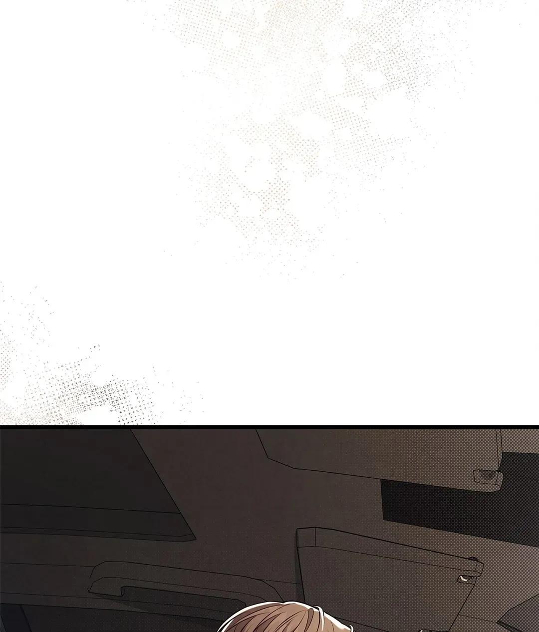 Don’t Mix Business with Pleasure! Chapter 41 - Page 26 in English