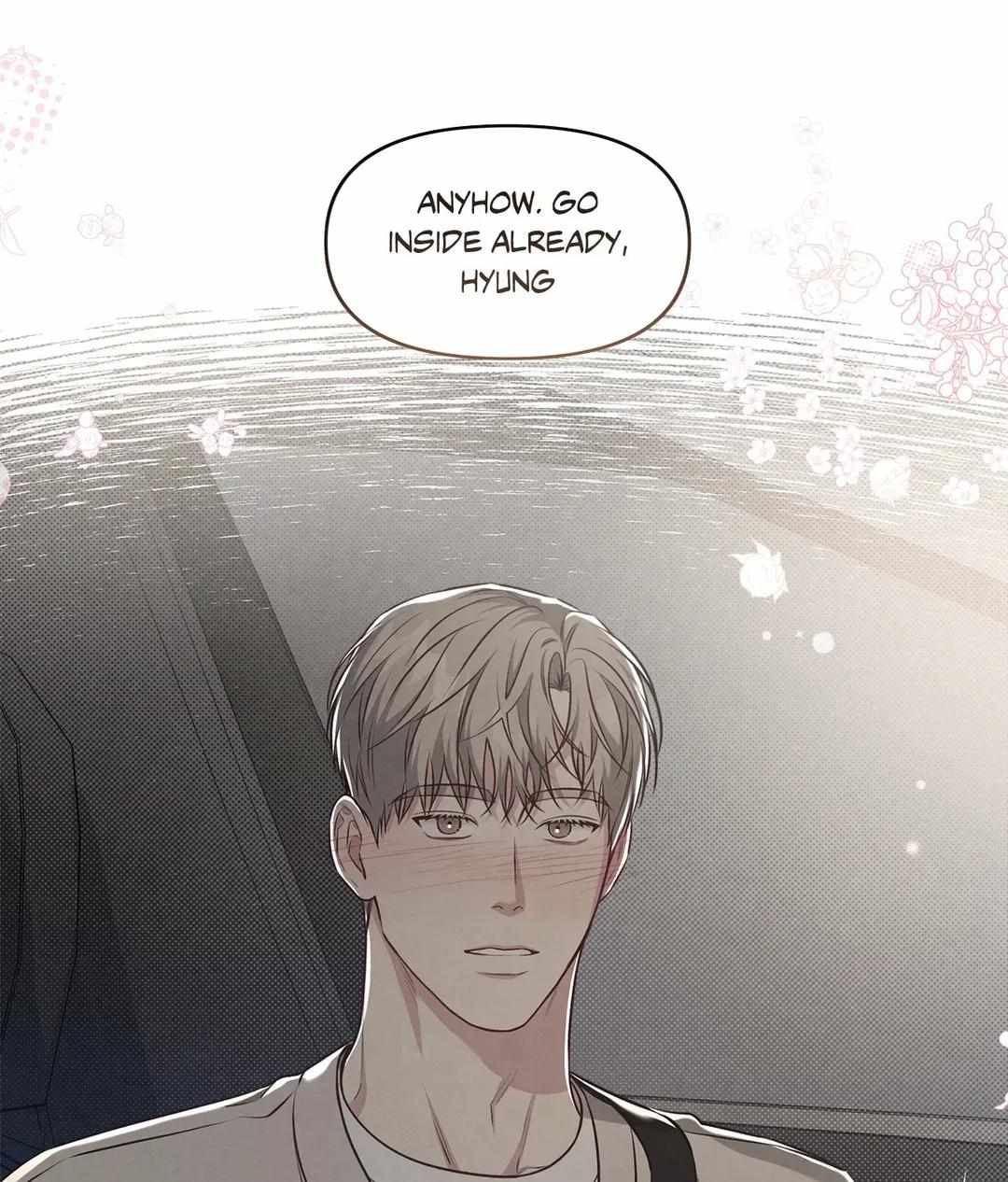 Don’t Mix Business with Pleasure! Chapter 42 - Page 16 in English
