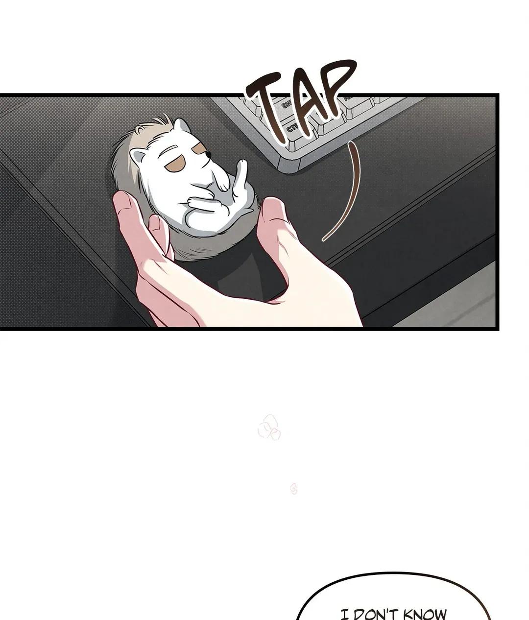 Don’t Mix Business with Pleasure! Chapter 42 - Page 23 in English