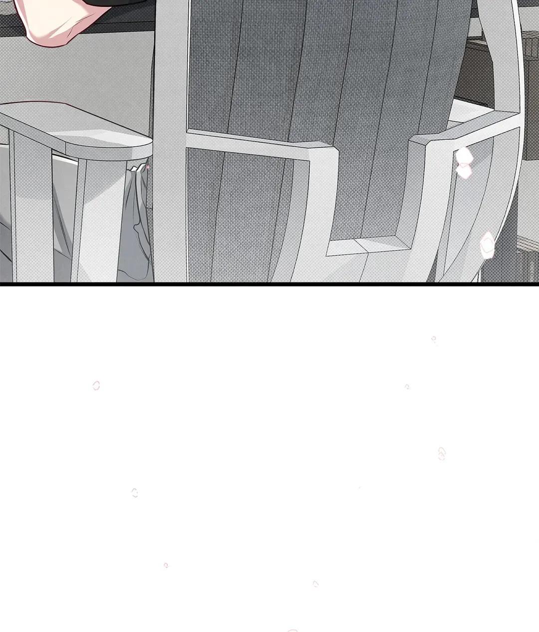 Don’t Mix Business with Pleasure! Chapter 42 - Page 26 in English