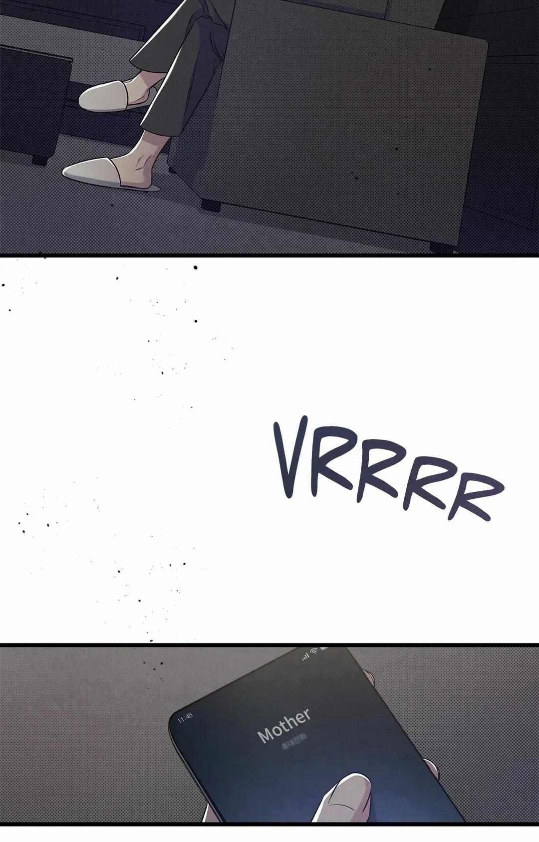 Don’t Mix Business with Pleasure! Chapter 43 - Page 51 in English