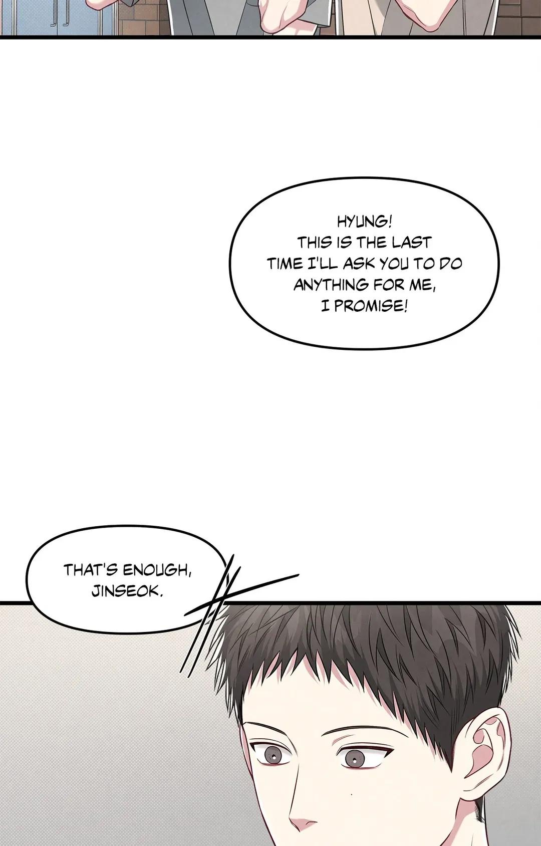 Don’t Mix Business with Pleasure! Chapter 43 - Page 69 in English
