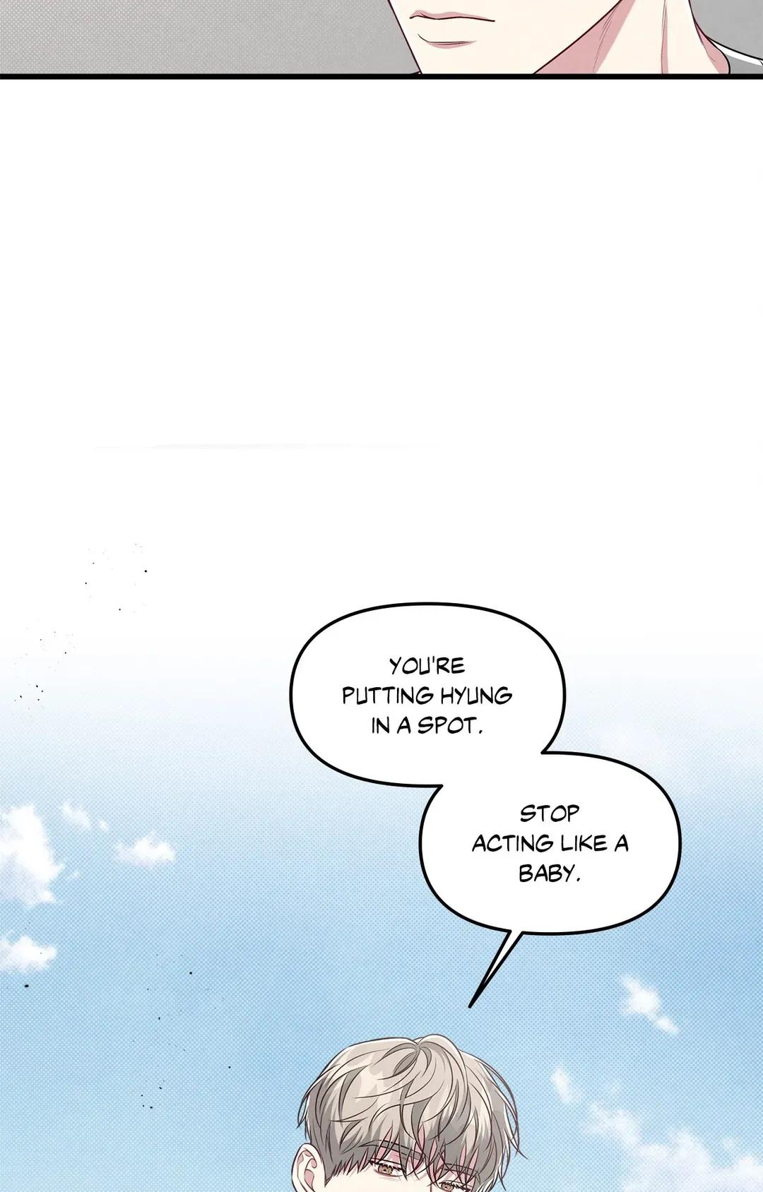 Don’t Mix Business with Pleasure! Chapter 43 - Page 70 in English
