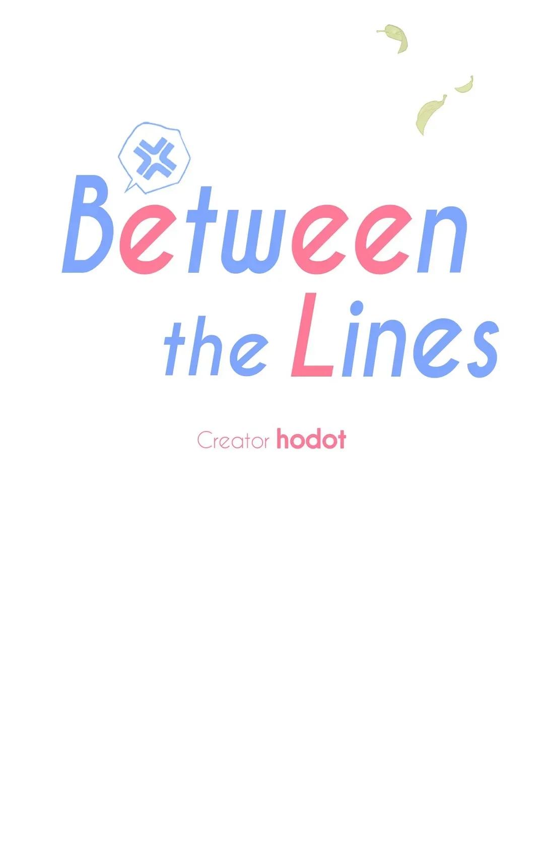 Don’t Mix Business with Pleasure! Chapter 44 - Page 39 in English