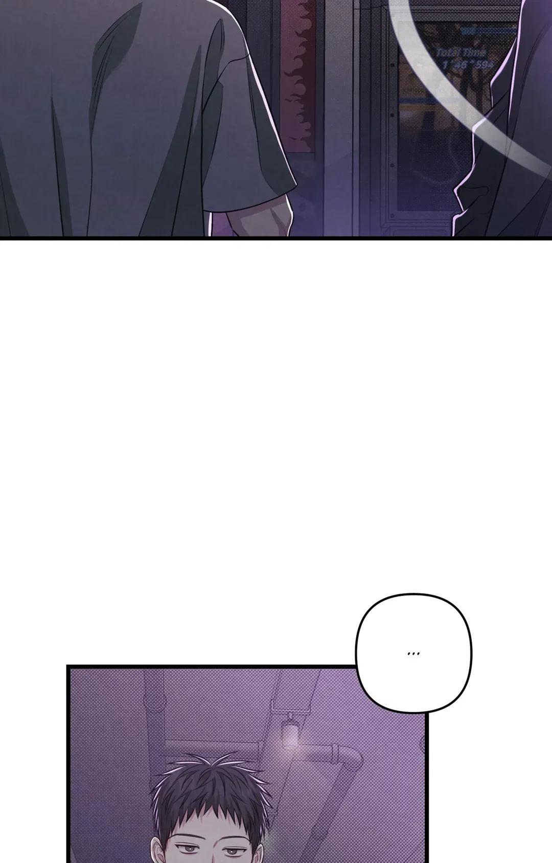 Don’t Mix Business with Pleasure! Chapter 44 - Page 74 in English
