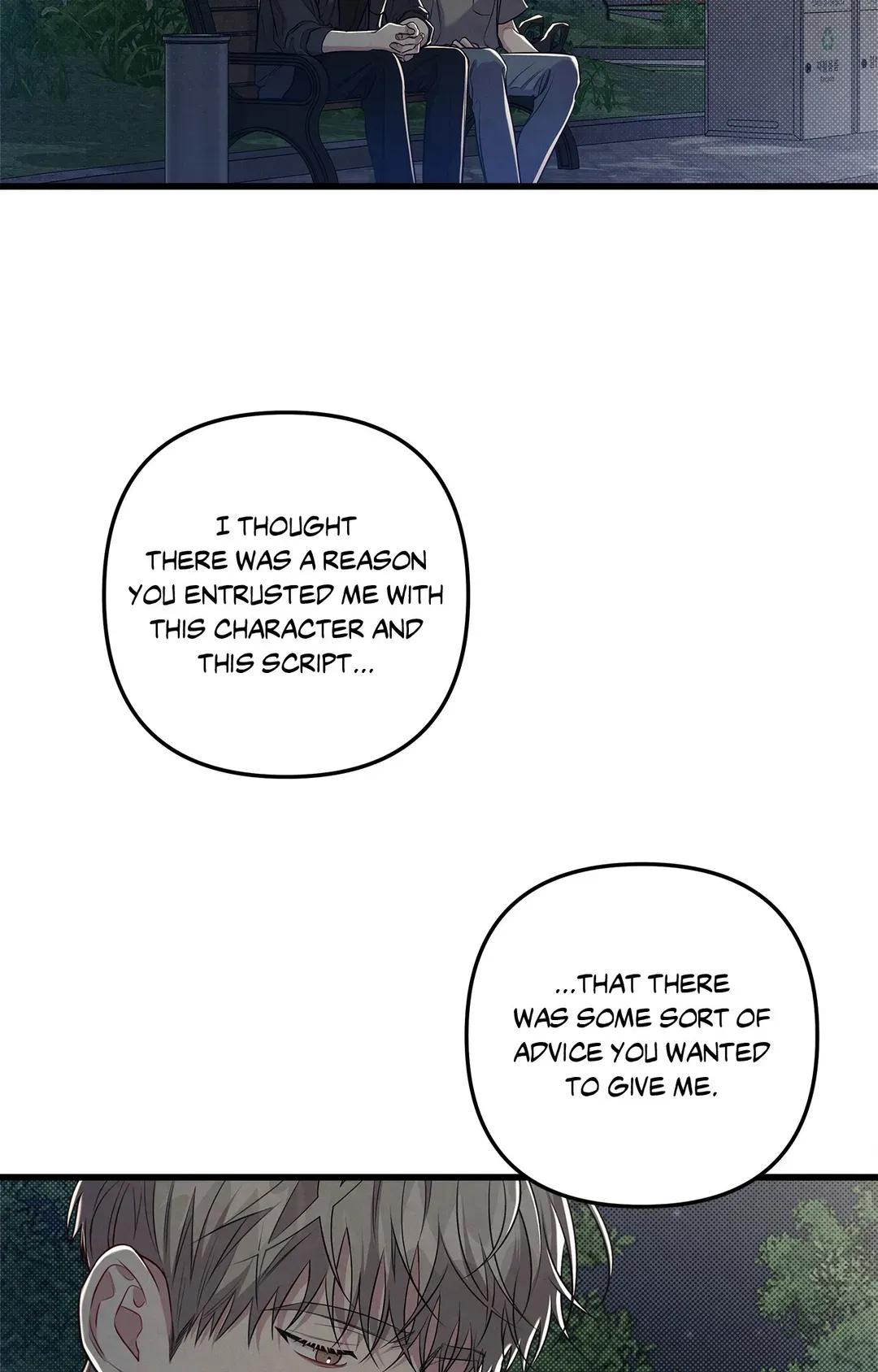 Don’t Mix Business with Pleasure! Chapter 45 - Page 6 in English