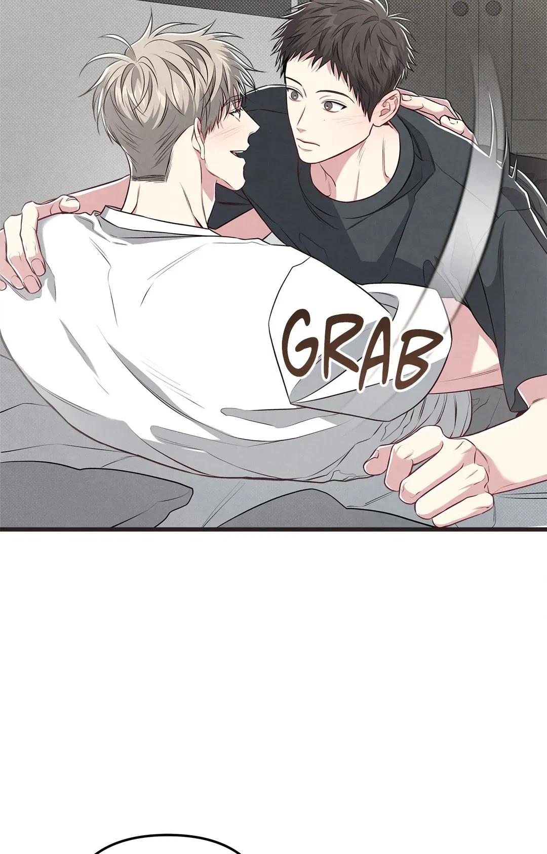 Don’t Mix Business with Pleasure! Chapter 46 - Page 14 in English