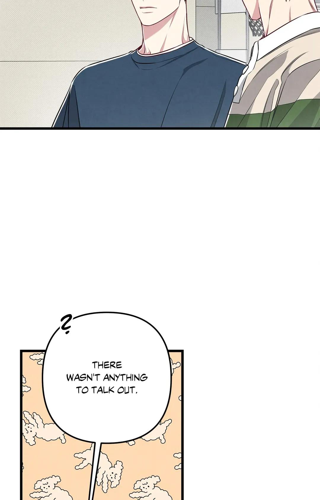 Don’t Mix Business with Pleasure! Chapter 46 - Page 43 in English