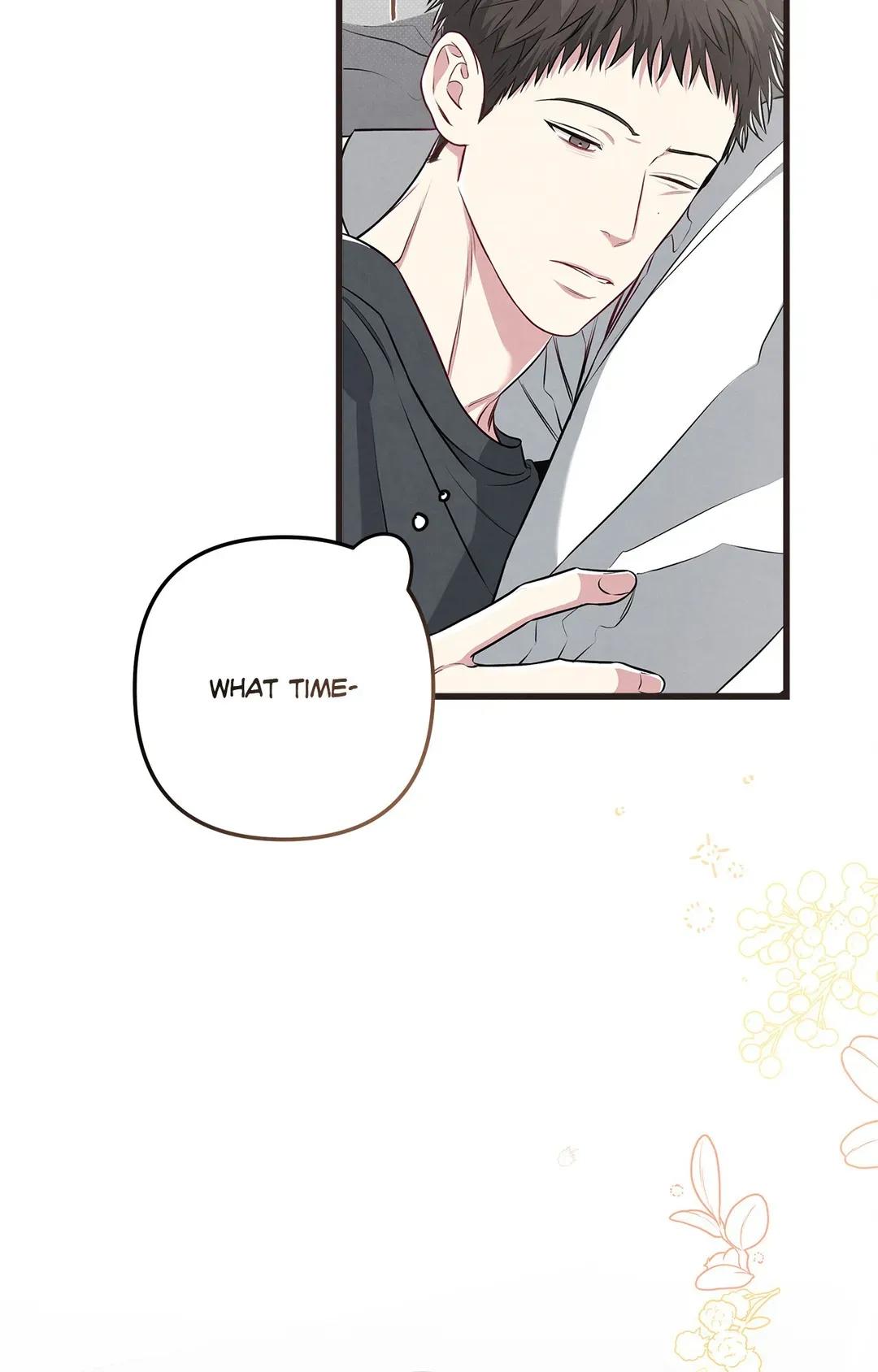 Don’t Mix Business with Pleasure! Chapter 46 - Page 7 in English