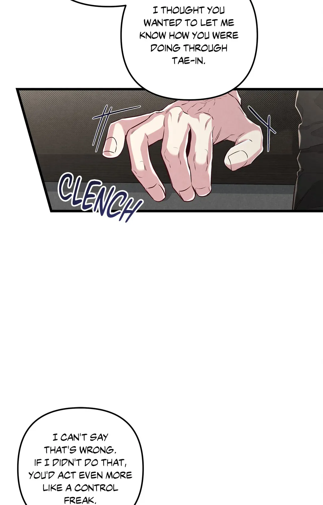 Don’t Mix Business with Pleasure! Chapter 48 - Page 14 in English