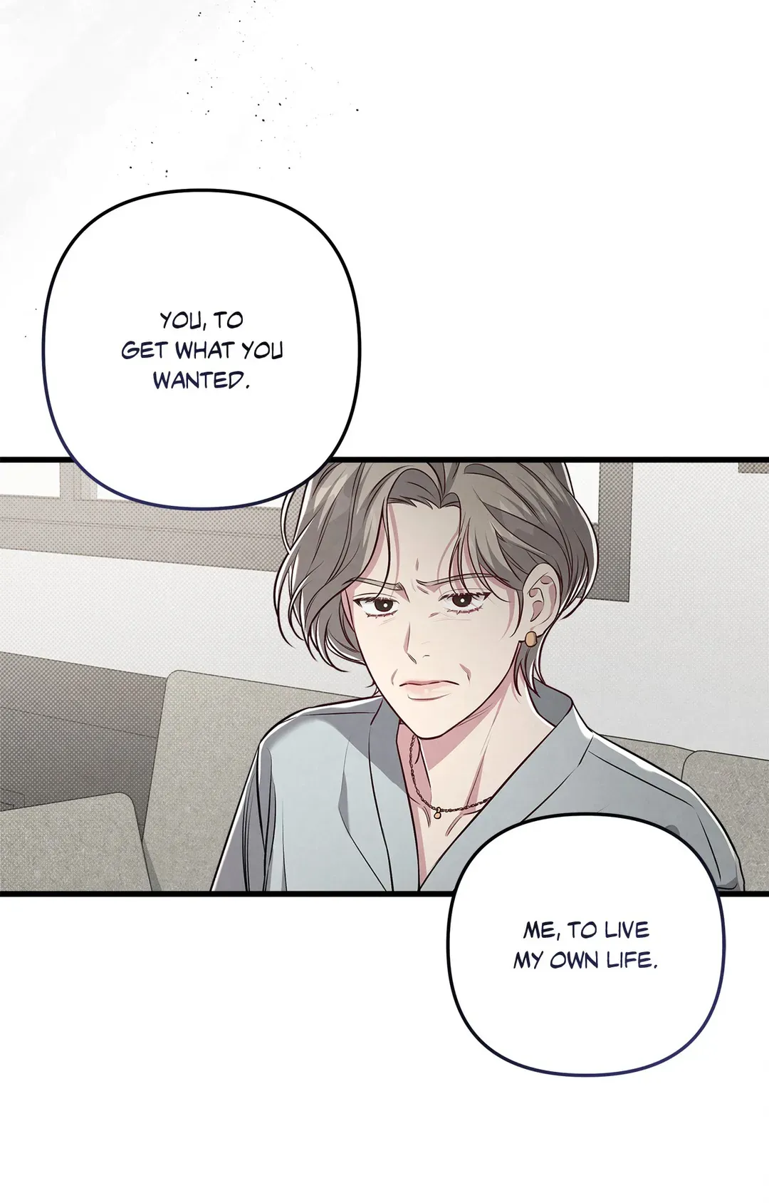 Don’t Mix Business with Pleasure! Chapter 48 - Page 21 in English