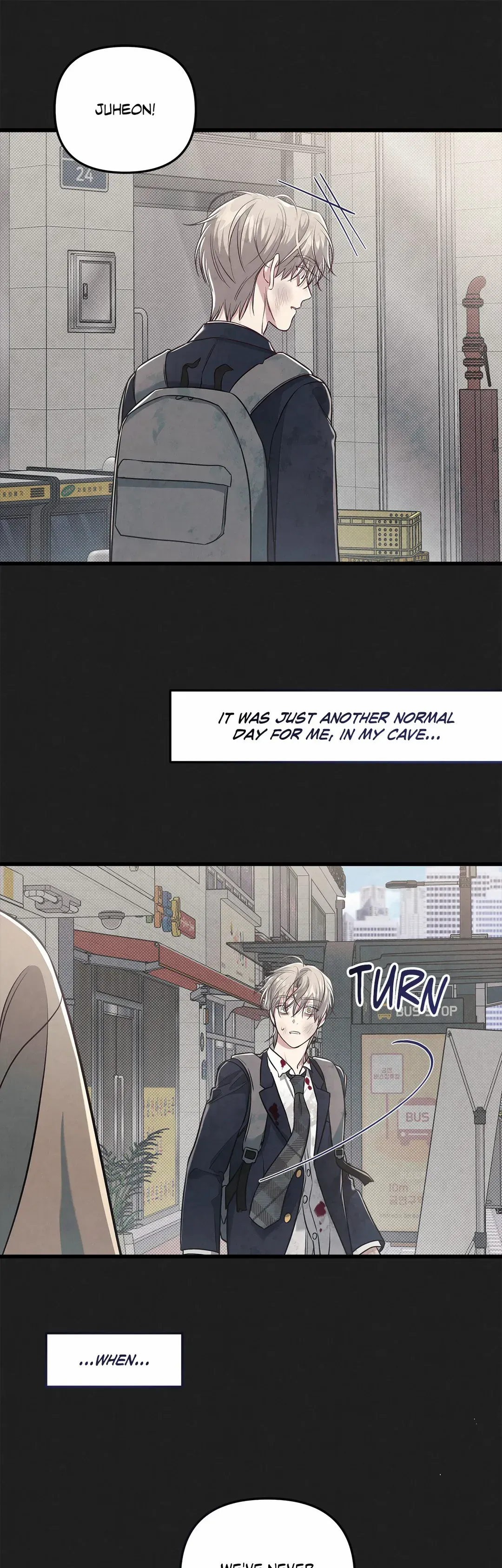 Don’t Mix Business with Pleasure! Chapter 49 - Page 52 in English