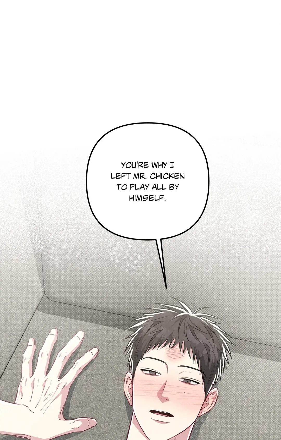 Don’t Mix Business with Pleasure! Chapter 51 - Page 50 in English