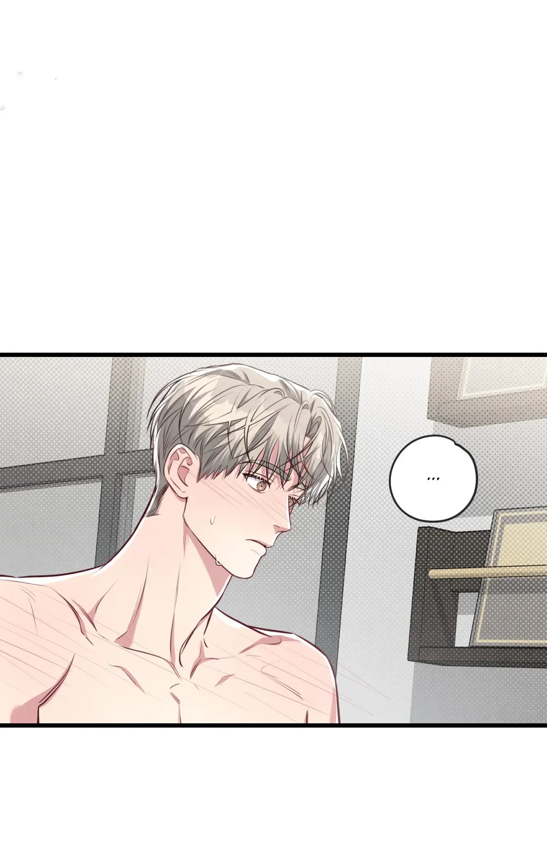 Don’t Mix Business with Pleasure! Chapter 53 - Page 6 in English
