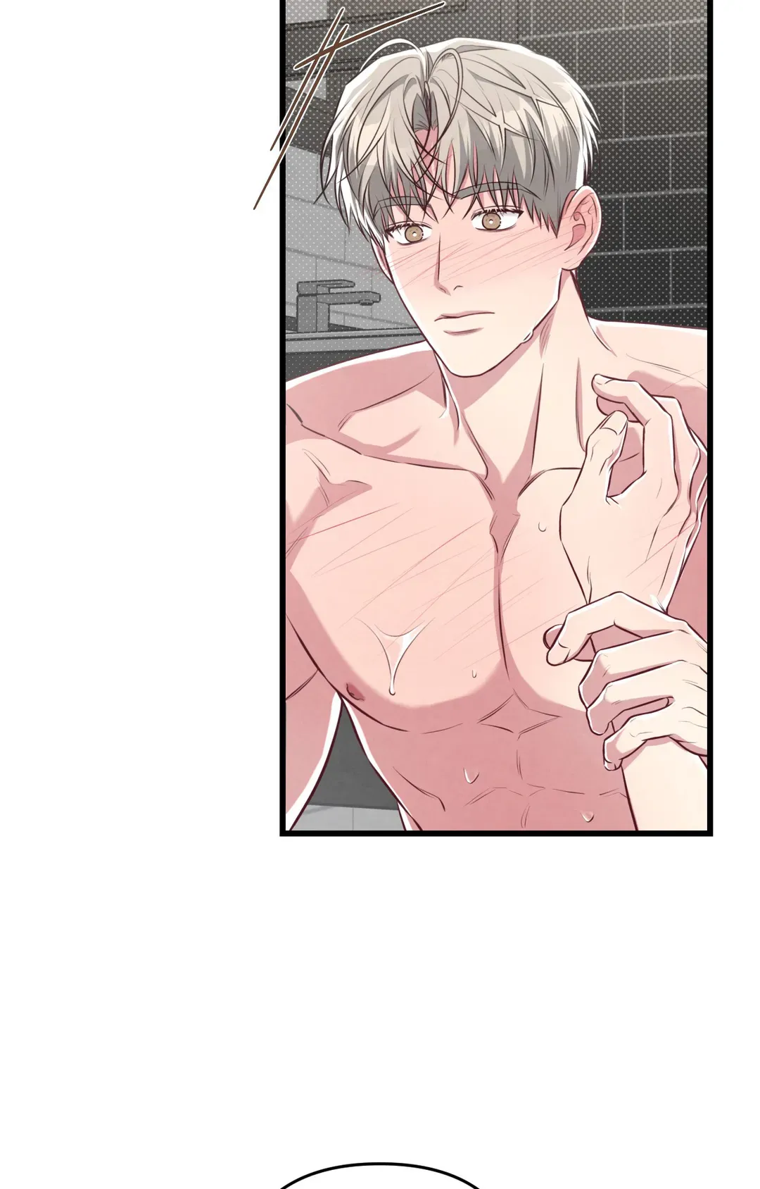 Don’t Mix Business with Pleasure! Chapter 53 - Page 92 in English