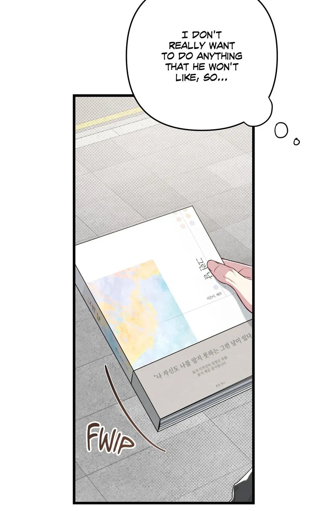 Don’t Mix Business with Pleasure! Chapter 54 - Page 40 in English