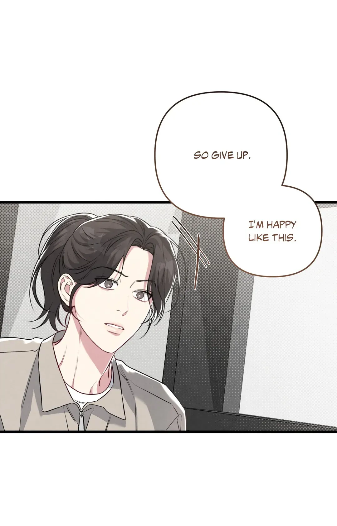 Don’t Mix Business with Pleasure! Chapter 56 - Page 82 in English